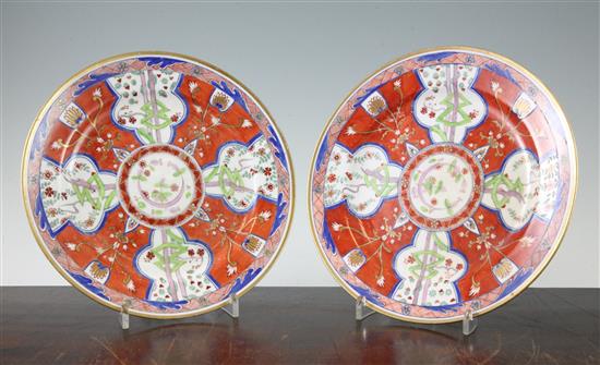 Two Coalport Dollar pattern polychrome dessert plates, c.1810, 23.5cm